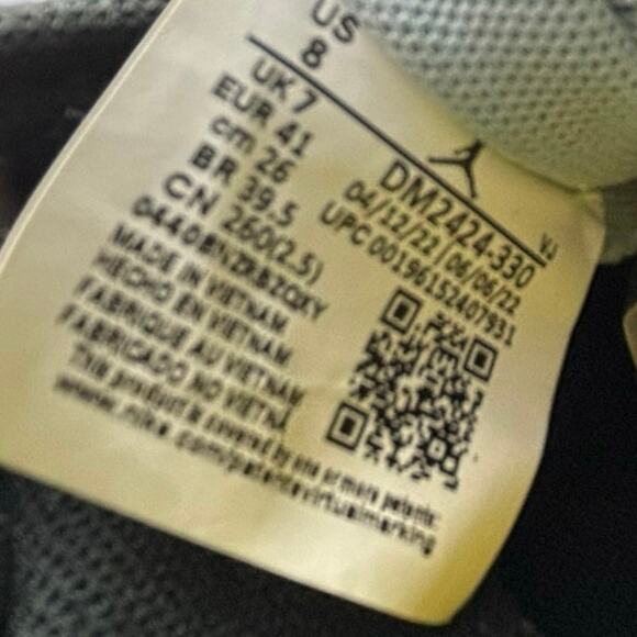 NIKE JORDAN “Granville Pro SP” Ocean Cube Shoes Men’s Size 8 - Picture 9 of 12